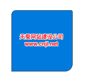 css對(duì)角圓弧效果 弧度一大一小效果